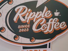 -RIPPLE COFFEE涟漪咖啡