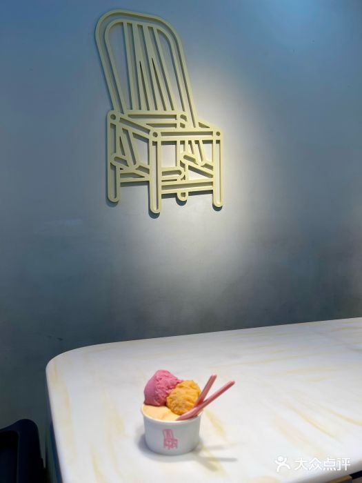 红楼HONGLOU Gelato(淮海中路店)图片