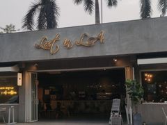 -渔民新村(番禺总店)