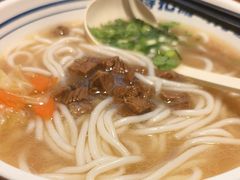 -鑫花溪牛肉米粉(文星广场店)