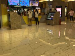 -中影国际影城(东方新天地CINITY店)