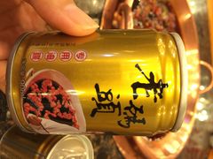 iphone_upload_pic-老码头火锅(玉林店)