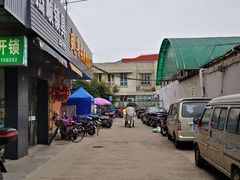 -盛华60年名表维修服务中心