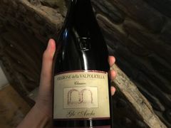 -青岛葡萄酒博物馆