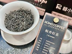 -蓉小乔·RONG COFFEE(春熙路店)