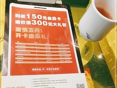 -辛香汇(飞洲店)