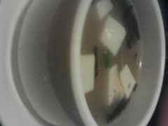 日式紫菜豆腐汤-蜜室和风洋食概念餐厅(南田路店)