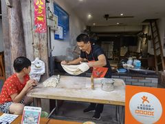 大堂-樊三嬢手工甜水面(大邑安仁店)