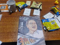 -汇佳桌游剧本咖啡馆(万体馆旗舰店)