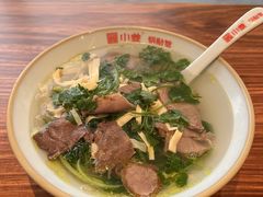 -小姜锅贴(凤凰街店)