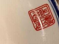-新兴园饺子馆(北京百子湾店)