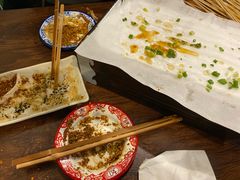-罗小虎油炸串串