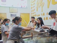 -马家巷现打虾滑(绵阳总店)