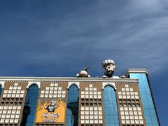 -新疆国际大巴扎