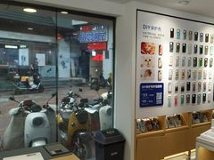 -九机·手机电脑数码(小西门店)