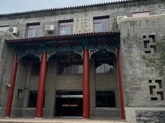 -中央民族大学