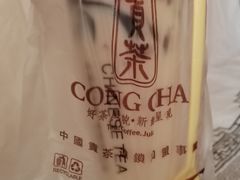 -喜茶(深圳东部星悦天地店)