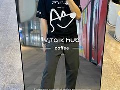 -ViTalk hub咖啡
