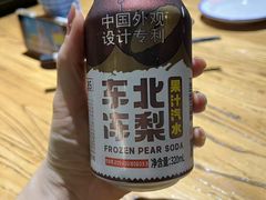 -關東雪东北菜(中庚漫游城店)