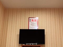 -月宫足道(观前街店)