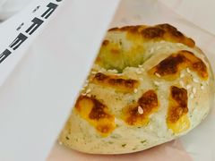 薯泥火腿芝士贝果-NOWWA挪瓦咖啡(SOHO中山广场店)