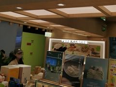 -宝珠奶酪(北京国瑞城购物中心店)