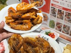 -喜虾客·大虾火锅(新世界百货郑州店)