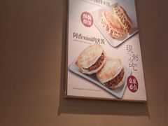 -阿香米线(大兴龙湖天街店)