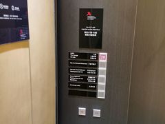 -都会尚膳·海鲜自助餐厅(重庆万豪酒店)