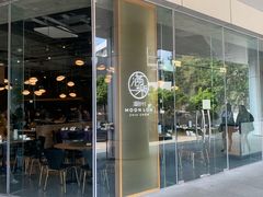 -东荟城名店仓