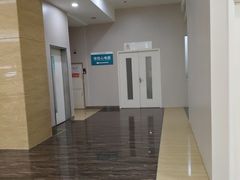 -广州仁爱天河医院