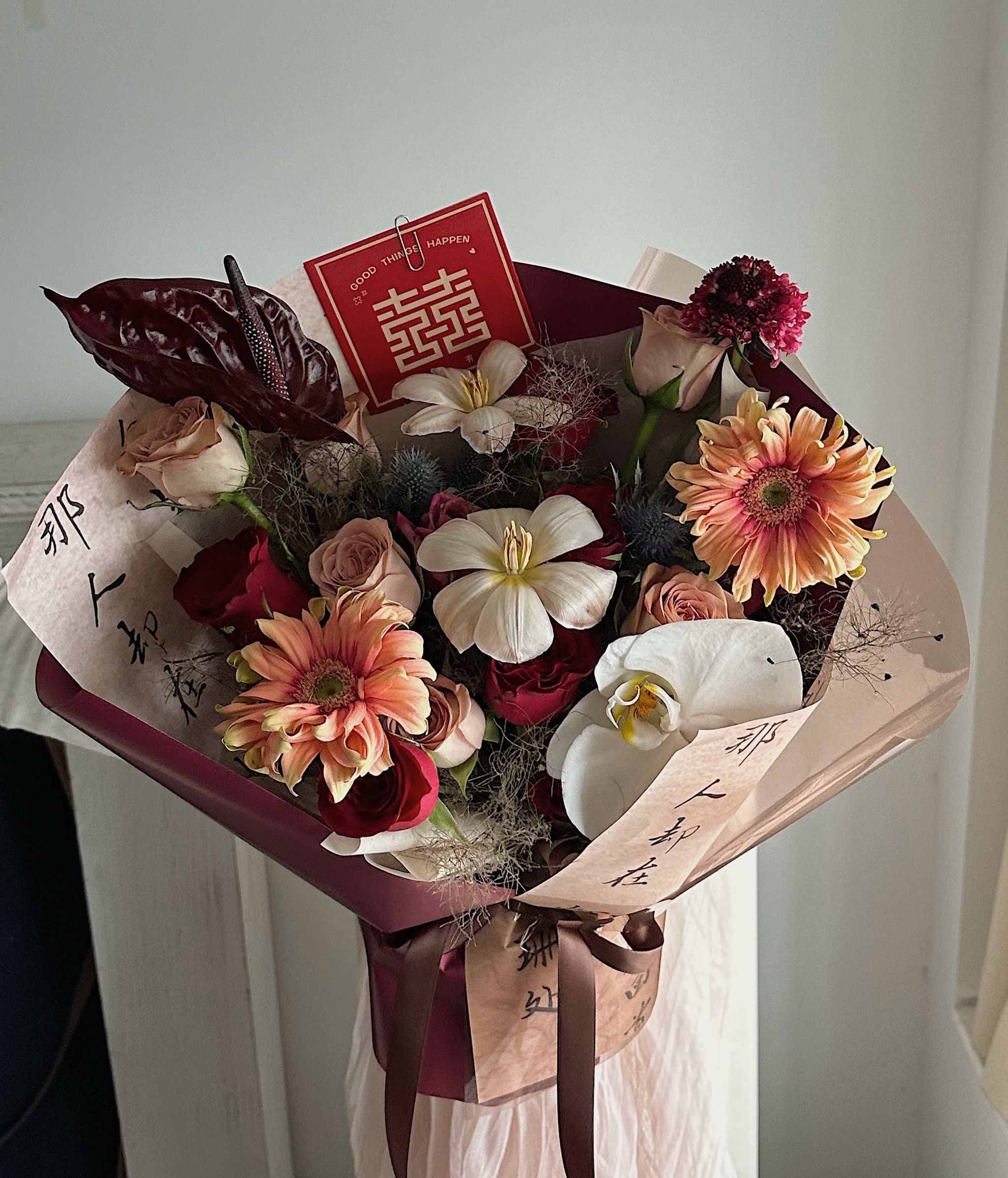 9615中式订婚花束