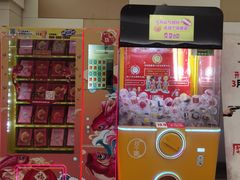 -南宁时代电影大世界(CGS激光中国巨幕)