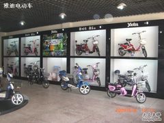 -雅迪电动车(汇鑫路店)