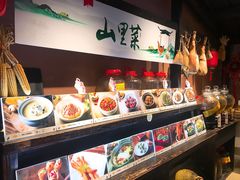 -鱼食饭稻·苏浙土菜17年老馆子(平江路店)