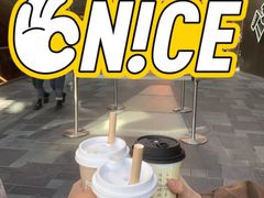 -喜茶(北京三里屯太古里店)