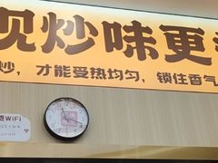 -五谷屯私房菜·始于2005(中山陵童卫路店)