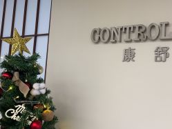 -康舒普拉提工作室control pilates