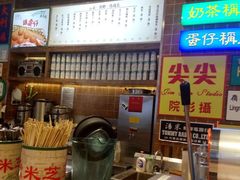 -美芝莲(领展购物广场中关村店)
