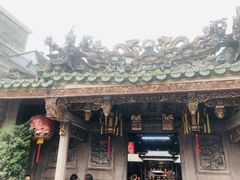 -汕头市小公园