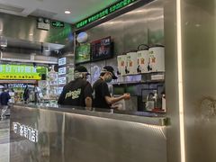 -柠季·手打柠檬茶(岳麓山登高路店)