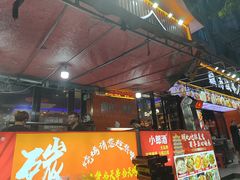 -老街烧烤大排档·地道湖北菜·龙虾馆(汉口火车站店)