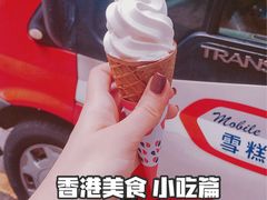 -天然豚骨拉面专门店 一兰(铜锣湾店)