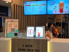 -CoCo都可(中华广场店)