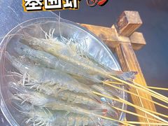-盈田盈粥庄(黄兴公园店)