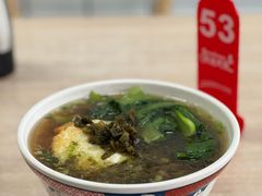 -绿杨馄饨店(浒关店)