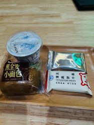 -小颜秘家·韩国整骨