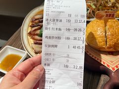-粤拭轩·广东味道(祥和里店)