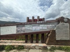 -泸沽湖国家级风景名胜区走婚桥