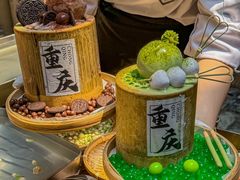-北步园老火锅(戴家巷店)